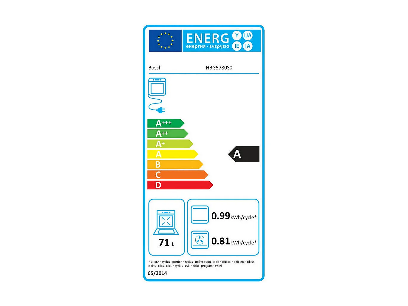 Réfrigérateurs 1 porte BOSCH E, KIR41VFE0