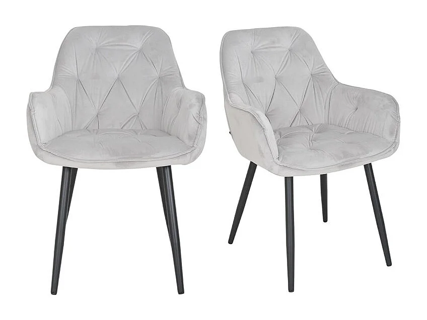 Lot 2 chaises en velours gris clair avec pieds en métal noir - STERN 2