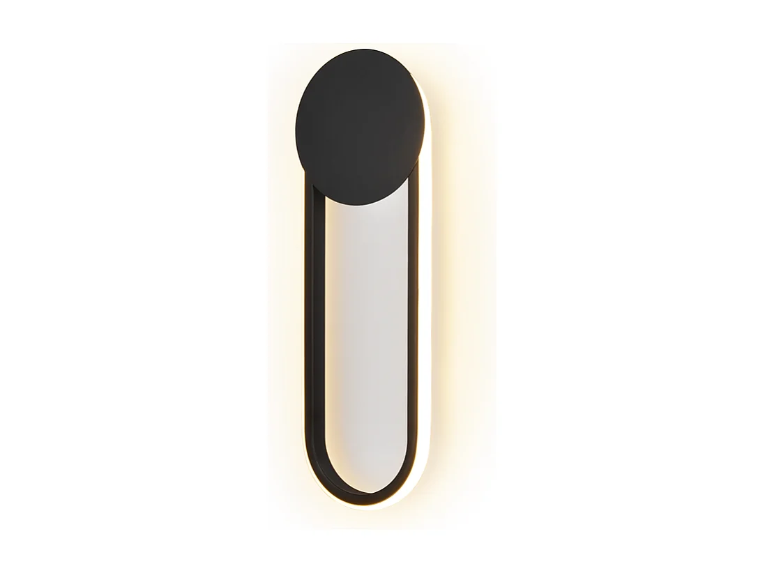 NETTLIFE Applique murale LED d'intérieur - 12W lampe d'escalier 41cm noir lampe de couloir design moderne 3000K