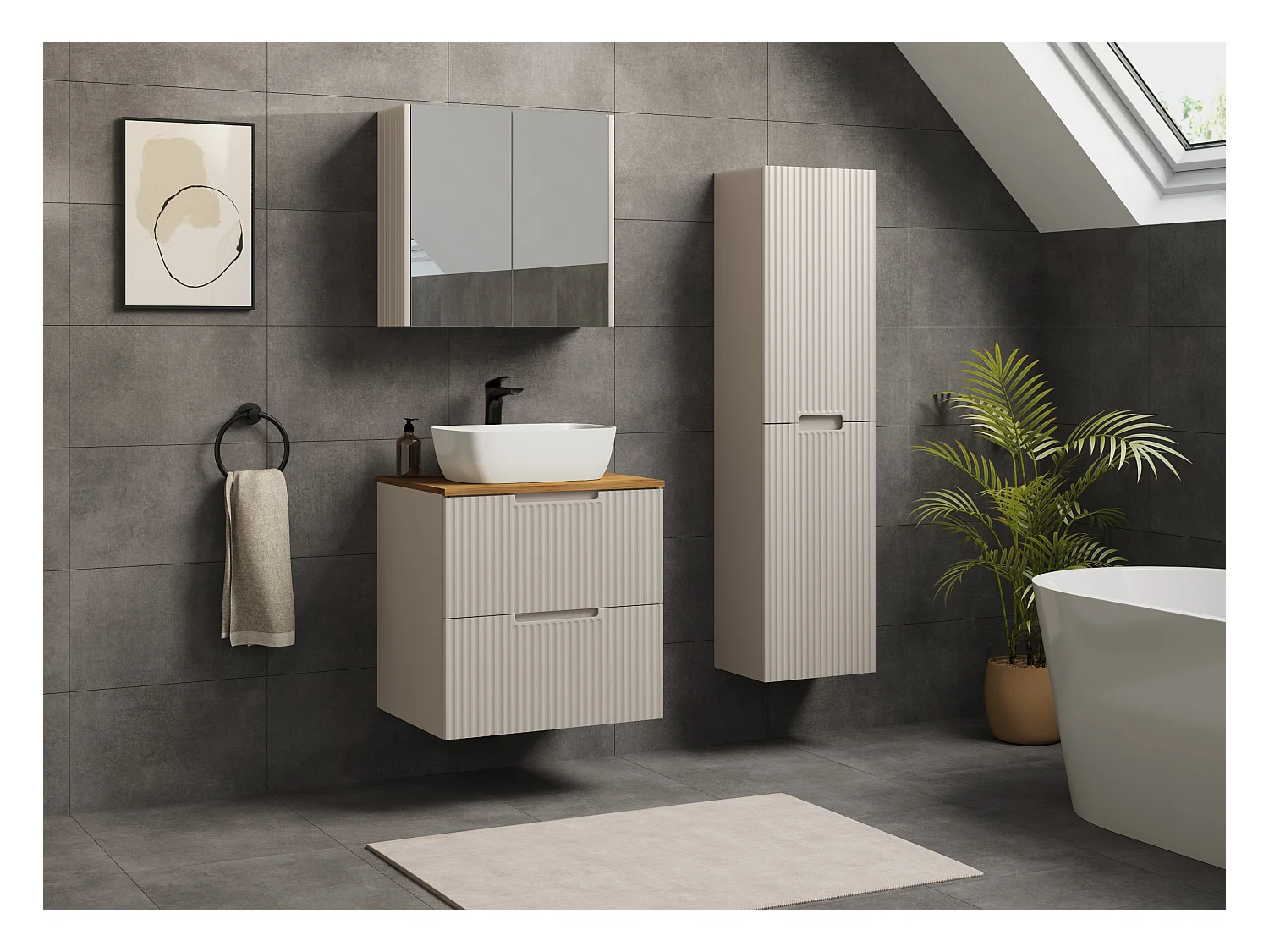 VENA Badkamerkast met gefreesd front onder wastafel 46 x 60 x 57 beige