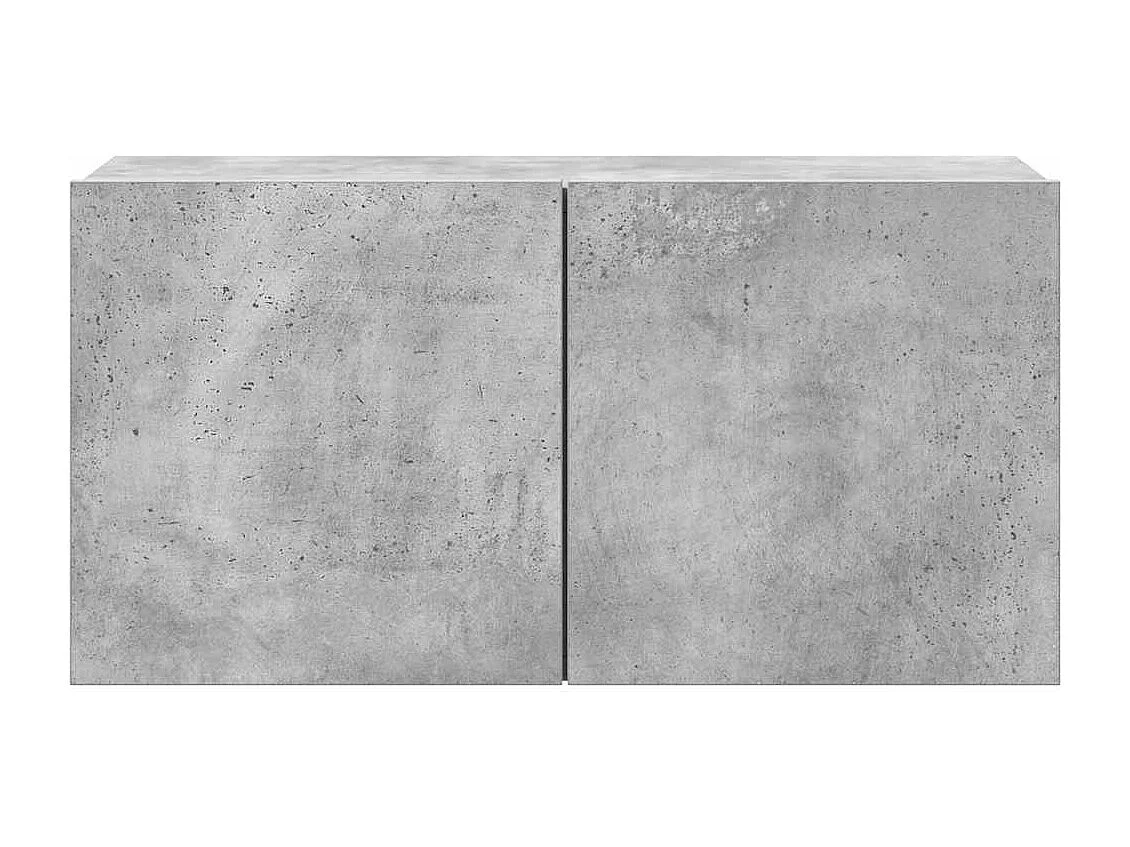 Ensemble de meubles TV 7 pcs Gris béton Bois d'ingénierie