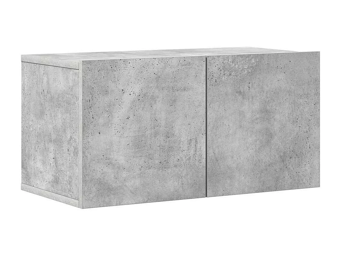 Ensemble de meubles TV 7 pcs Gris béton Bois d'ingénierie