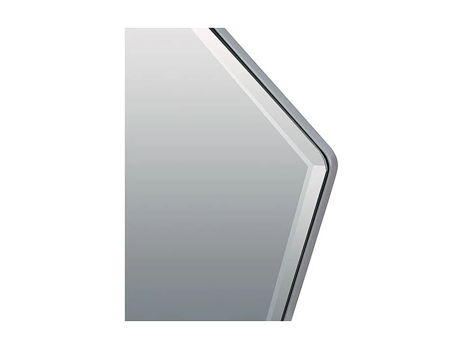 Miroir géométrique laqué PIX - Blanc