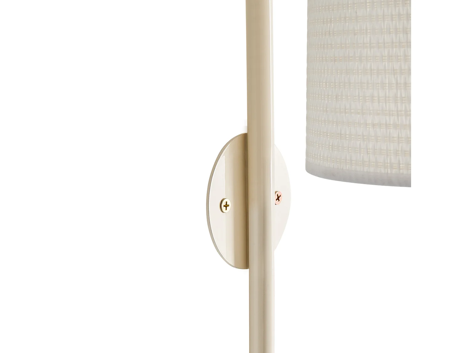 Lampe murale LOKY Métal Beige
