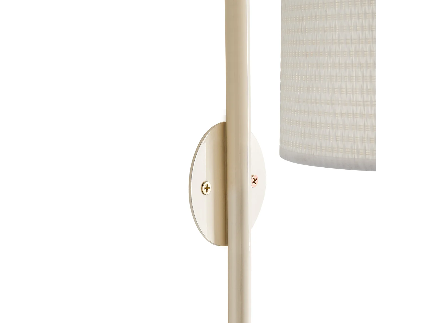 Lampe murale LOKY Métal Beige