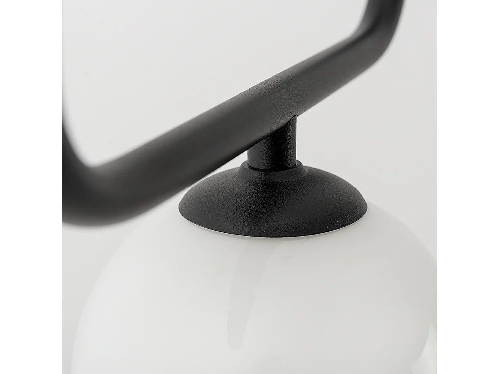 Lampe 0,3x0,33 m noire Catkin