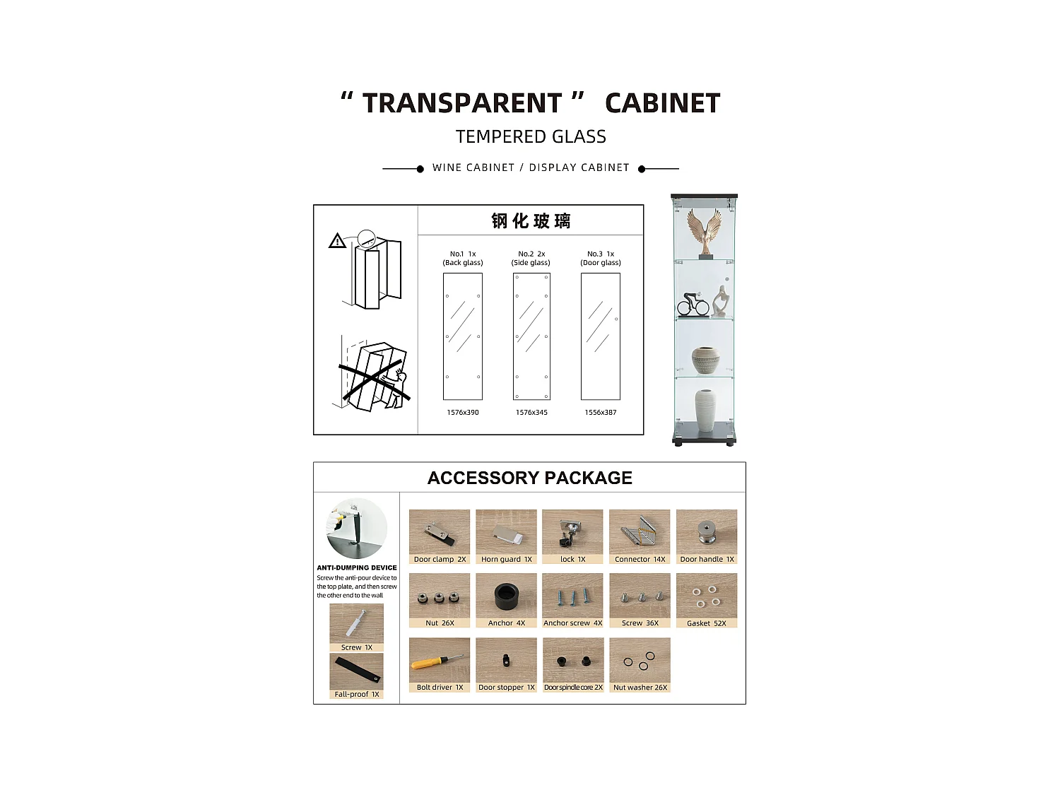 Vitrinekast met 4 planken en gehard glazen deur, vrijstaand, boekenkast en decoratieve vitrinekast voor woonkamer, slaapkamer of kantoor