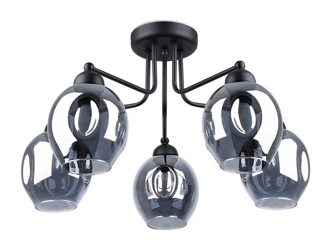 Lustres Allivon moderne en acier - 5 sources lumineuses 4000K - L.59 x H.36 cm - noir