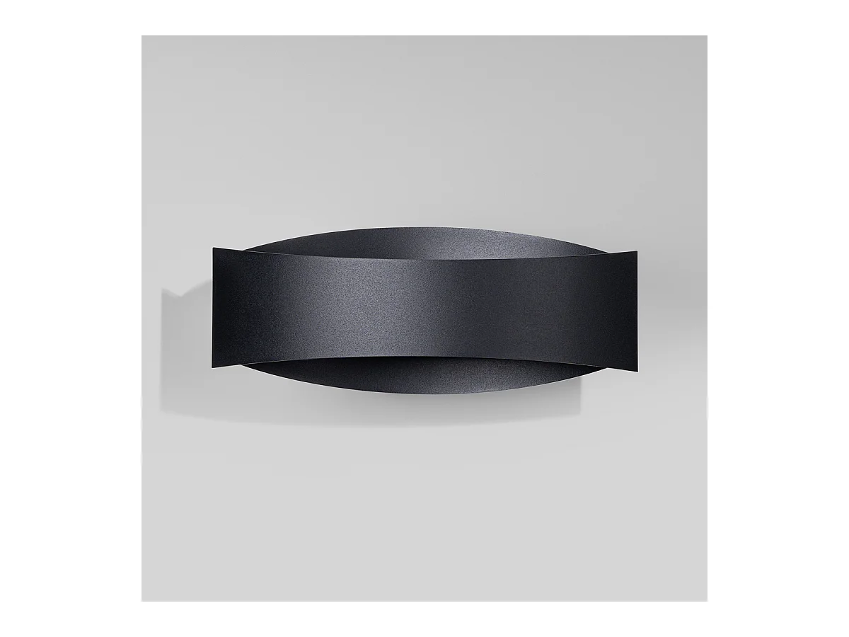 Appliques Litim moderne en acier - 1 sources lumineuses 3000K - L.12 x H.12 cm - noir