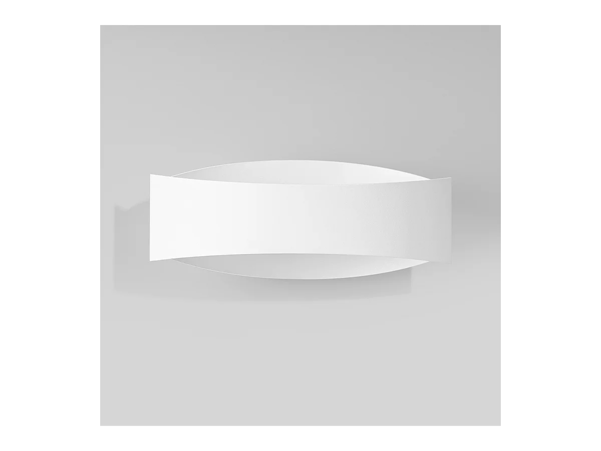 Appliques Litim moderne en acier - 1 sources lumineuses 3000K - L.12 x H.12 cm - blanc