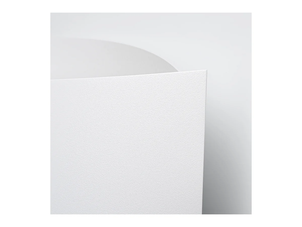 Appliques Litim moderne en acier - 1 sources lumineuses 3000K - L.12 x H.12 cm - blanc