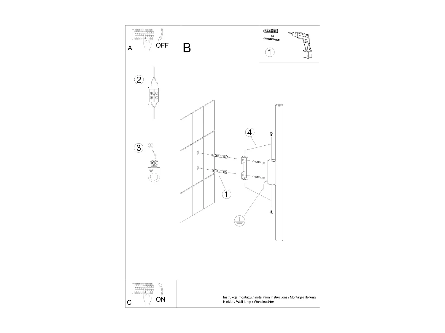 Applique Brill moderne en acier - 2 sources lumineuses 3000K - L.2,5 x H.50 cm - beige
