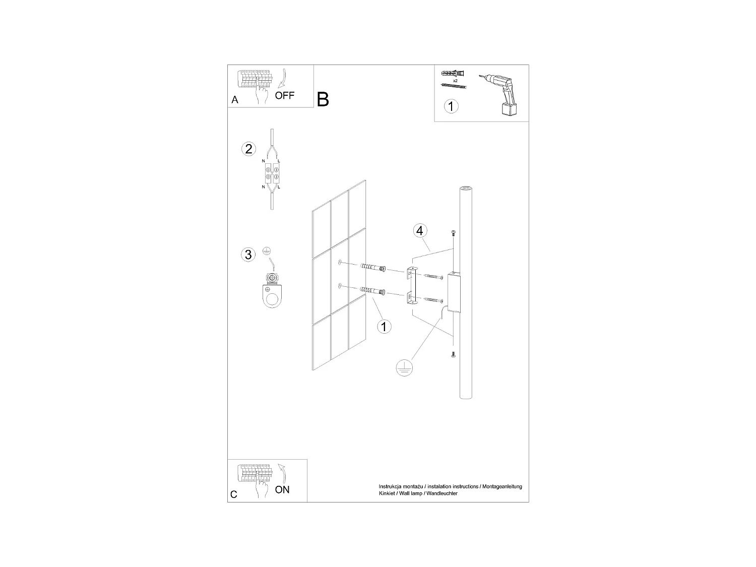 Wandleuchte Brill modern aus  Stahl - 2 lichtquellen 3000K - L.2,5 x H. cm - roter Ocker