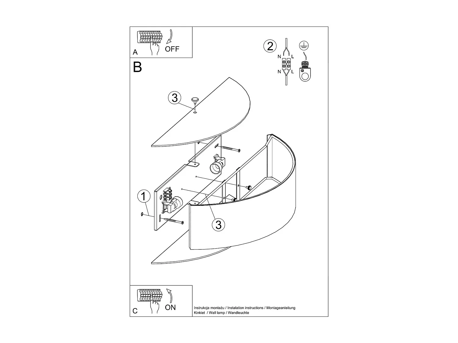 Appliques Kalmaris minimaliste en tissu/verre/acier - 2 sources lumineuses 4000K - L.45 x H.12 cm - noir