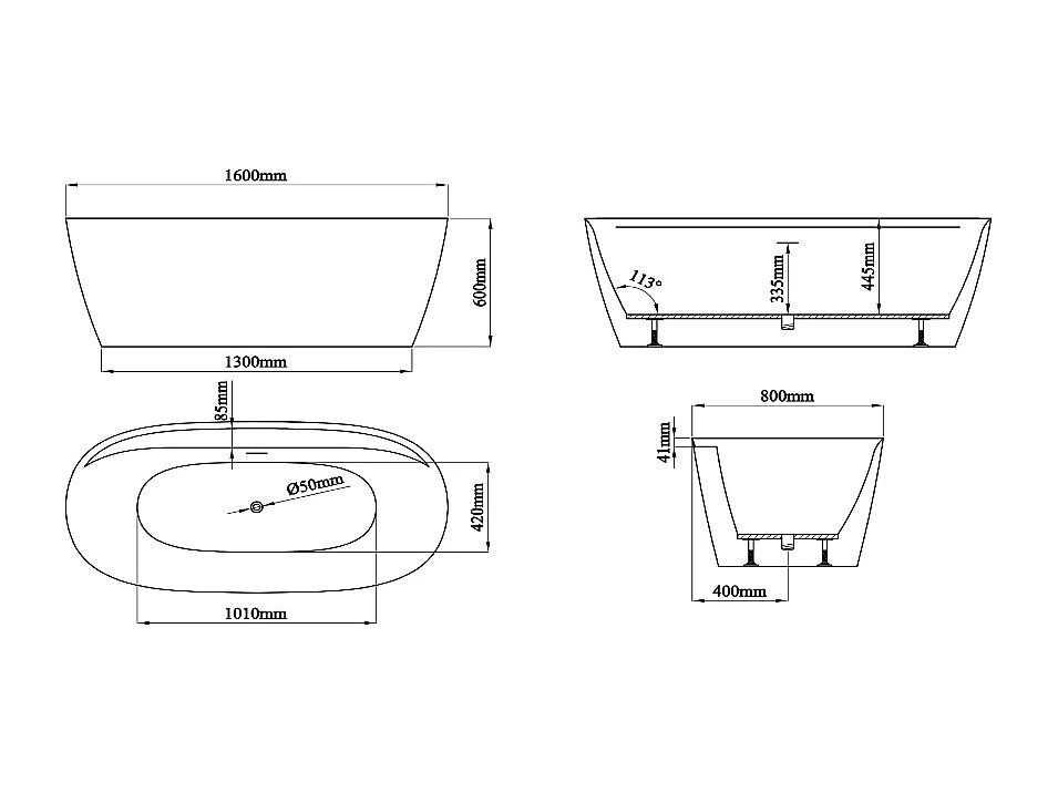 Baignoire îlot ovale en acrylique  - 223 L - 160 x 80 x 60 cm - Blanche - FORIMI
