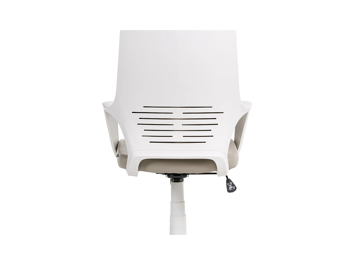 Chaise de bureau DELIGHT Cuir PU Taupe