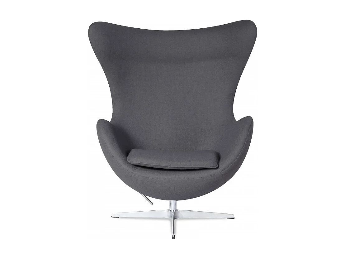 Fauteuil tissu gris foncé Ego