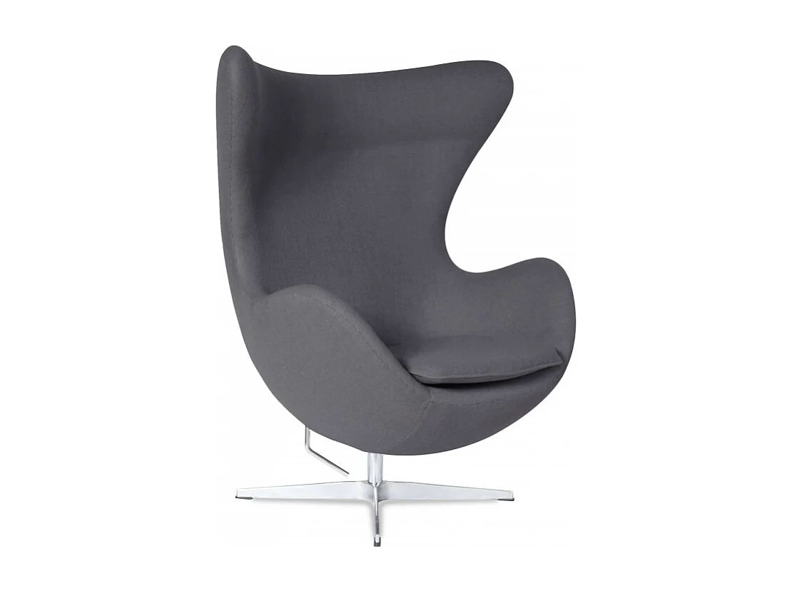 Fauteuil tissu gris foncé Ego