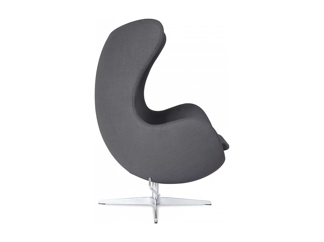 Fauteuil tissu gris foncé Ego