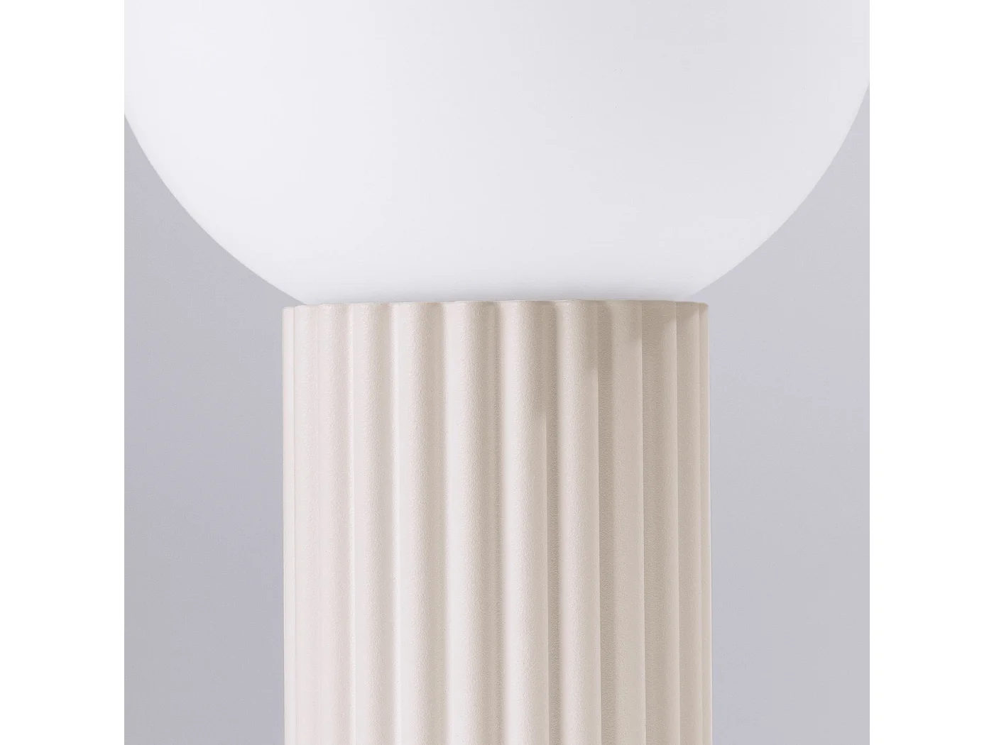 Lampe à poser Orbis beige