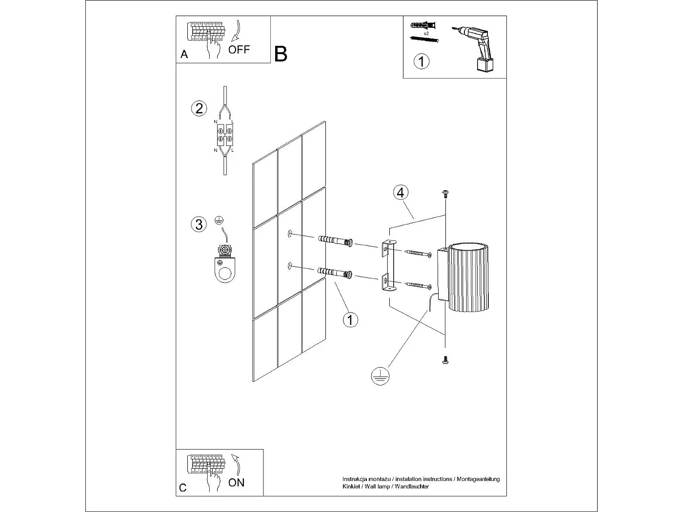 Applique Onyx 10 beige