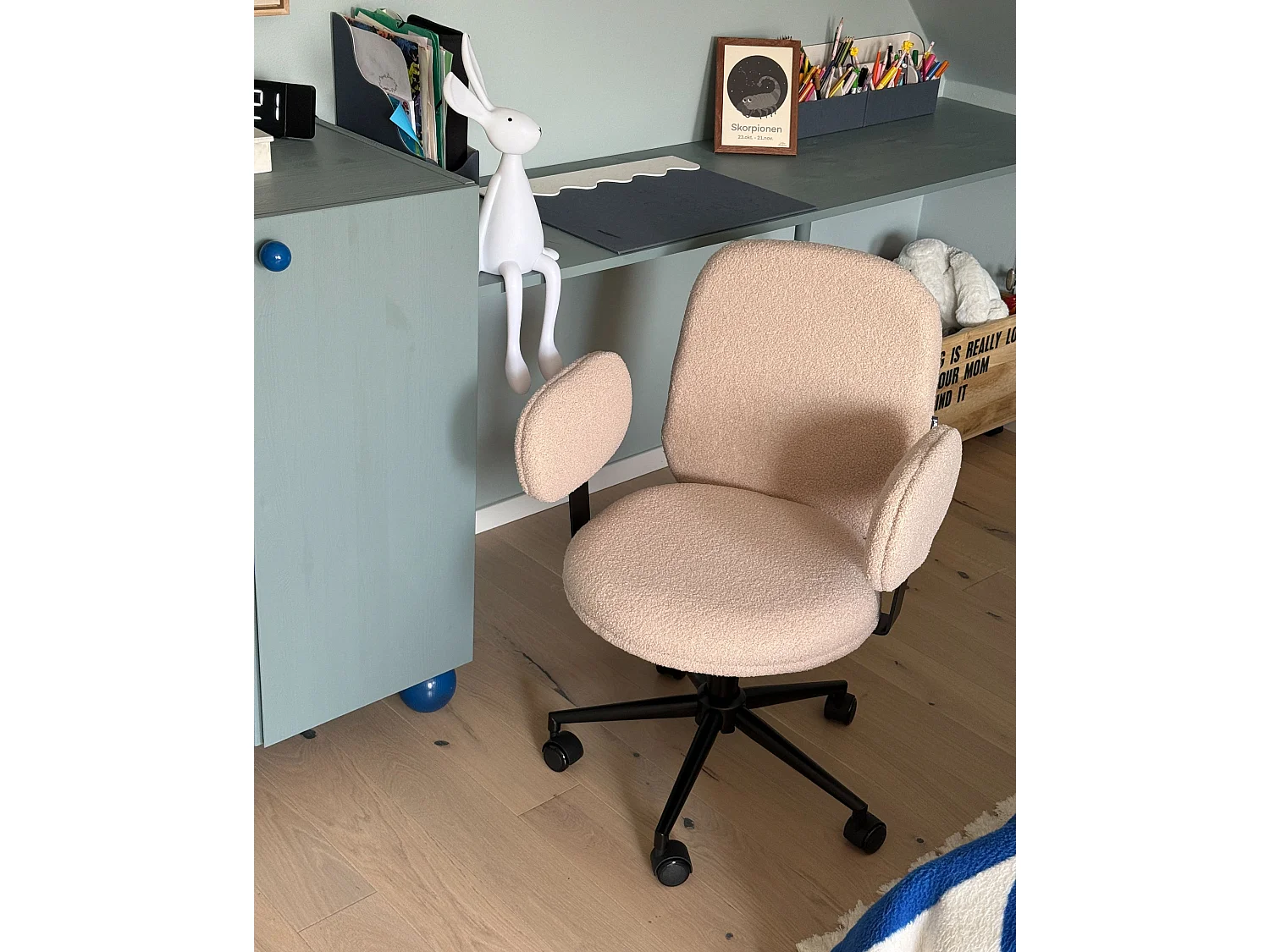 Chaise de bureau MORAGA Bouclé Beige