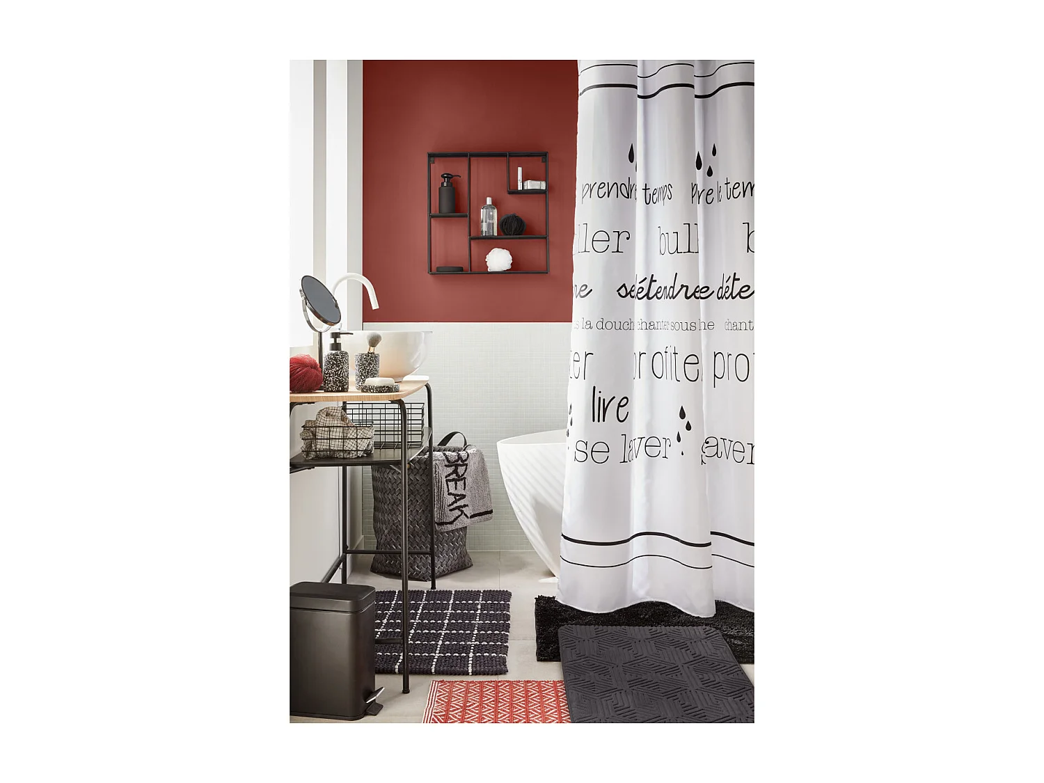 Tapis de bain déco fil doré en polyester noir 50x80cm