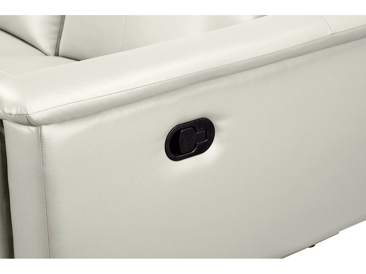 Lund | Canapé 3 places avec fauteuil inclinable 2 manuelleuels en cuir artificiel crème