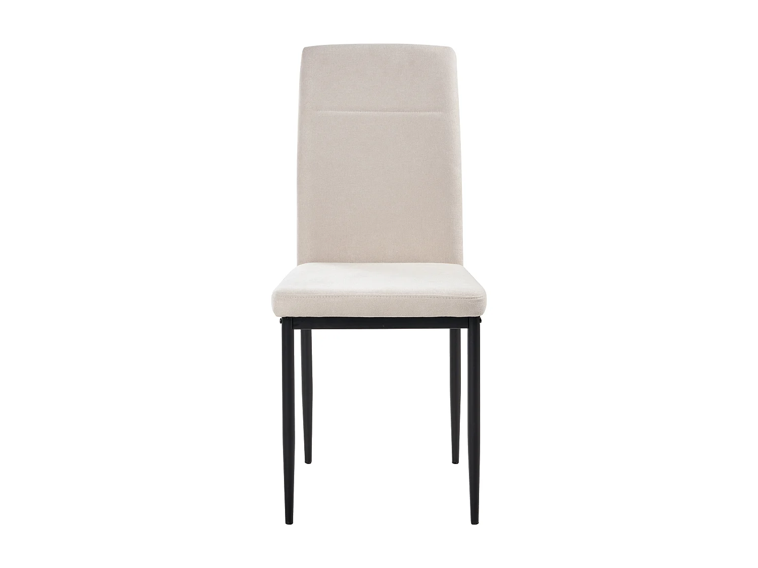 Lot de 4 chaises de salle à manger RINER Tissu Beige clair