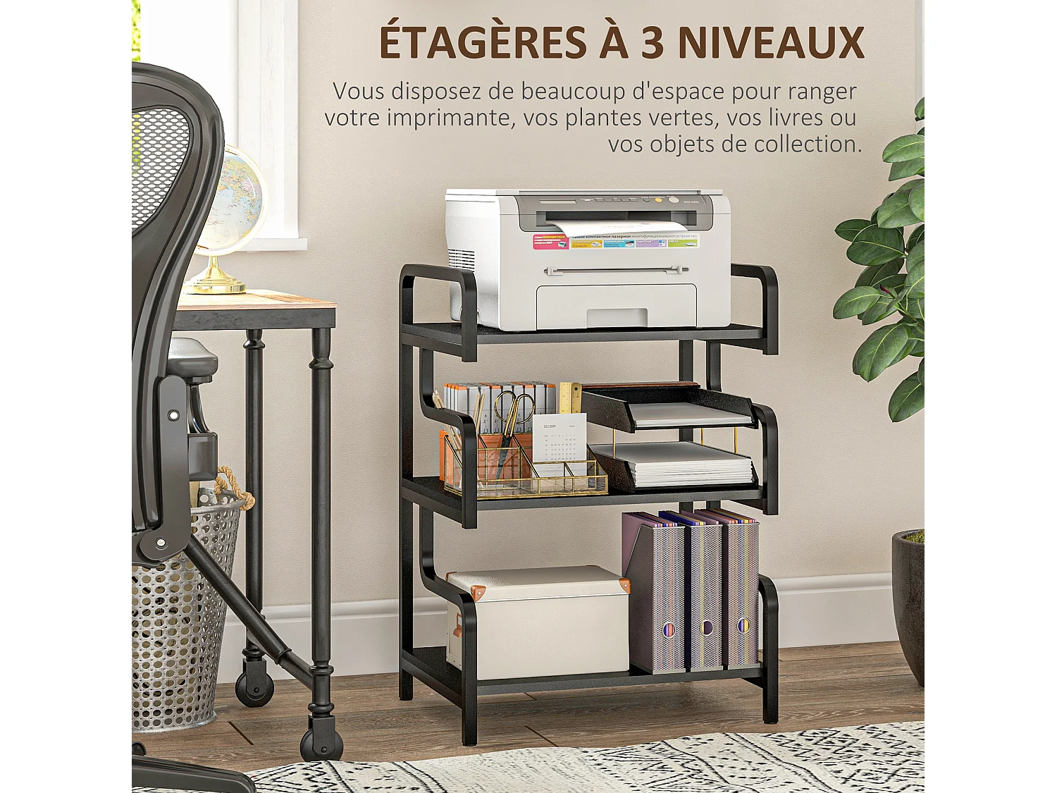Meuble imprimante design - support imprimante 3 étagères - acier panneaux noir