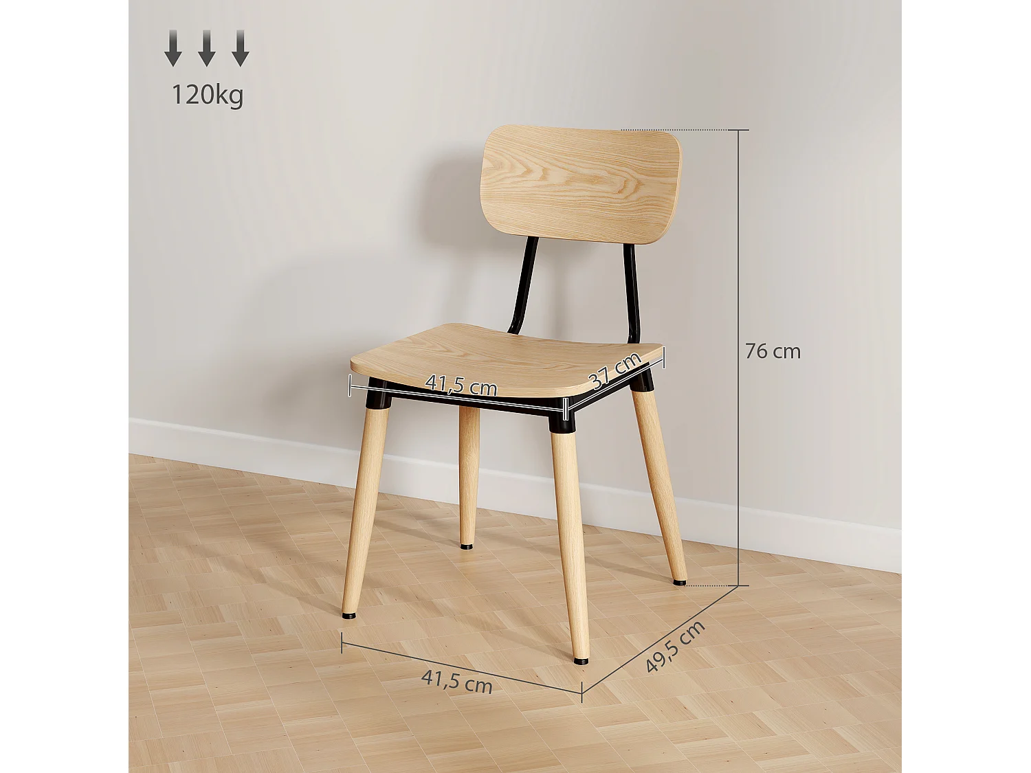 Lot de 2 chaises de salon style nordique néo-rétro piètement acier effilé effet bois