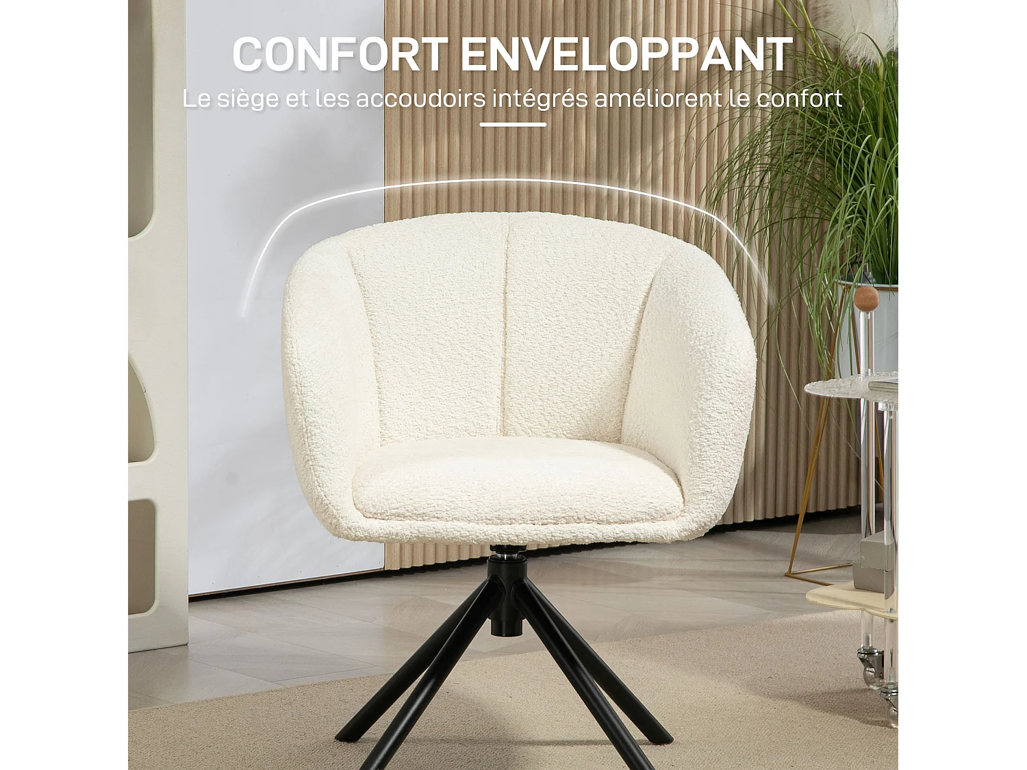 Chaise de salle à manger pivotante design effet laine bouclée crème piètement croisé métal noir