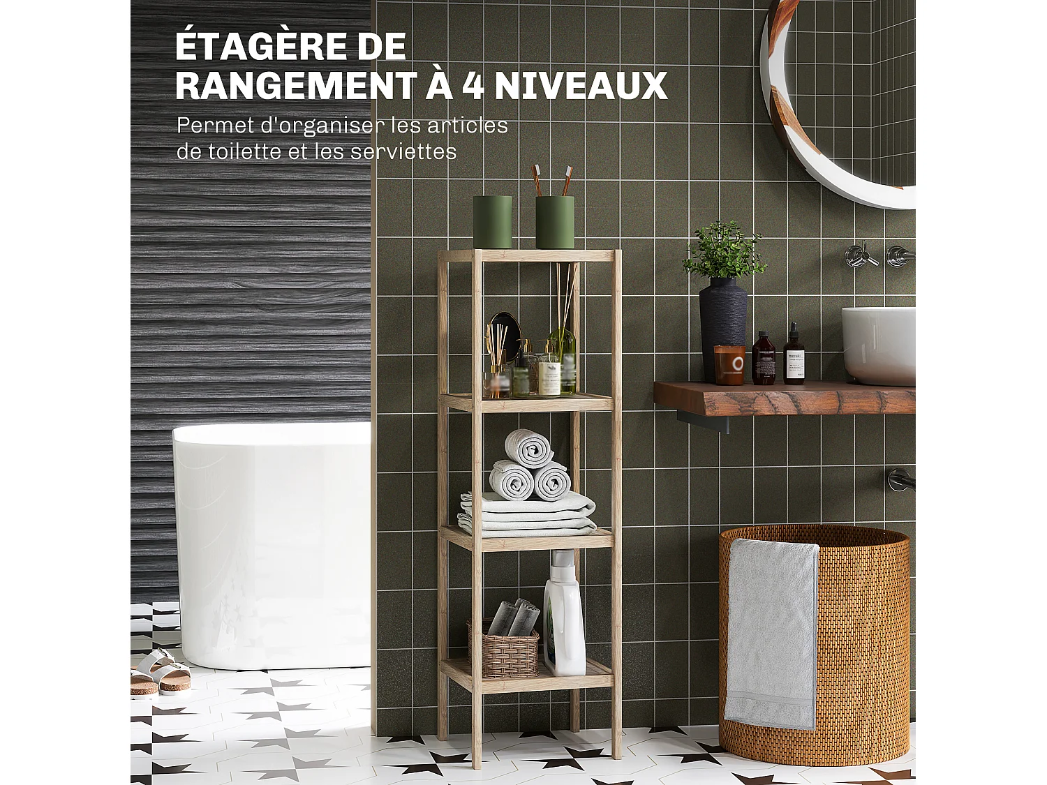 Colonne salle de bain style cosy bambou 4 niveaux H.110 cm