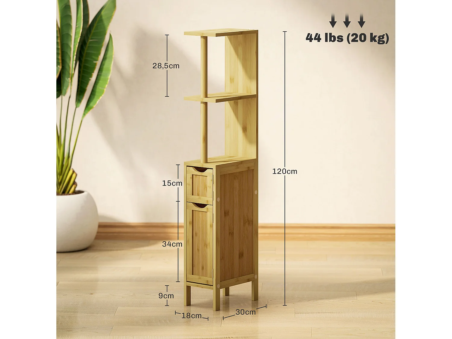 Colonne de salle de bain style cosy chic bambou H. 120 cm - 2 étagères, 2 portes