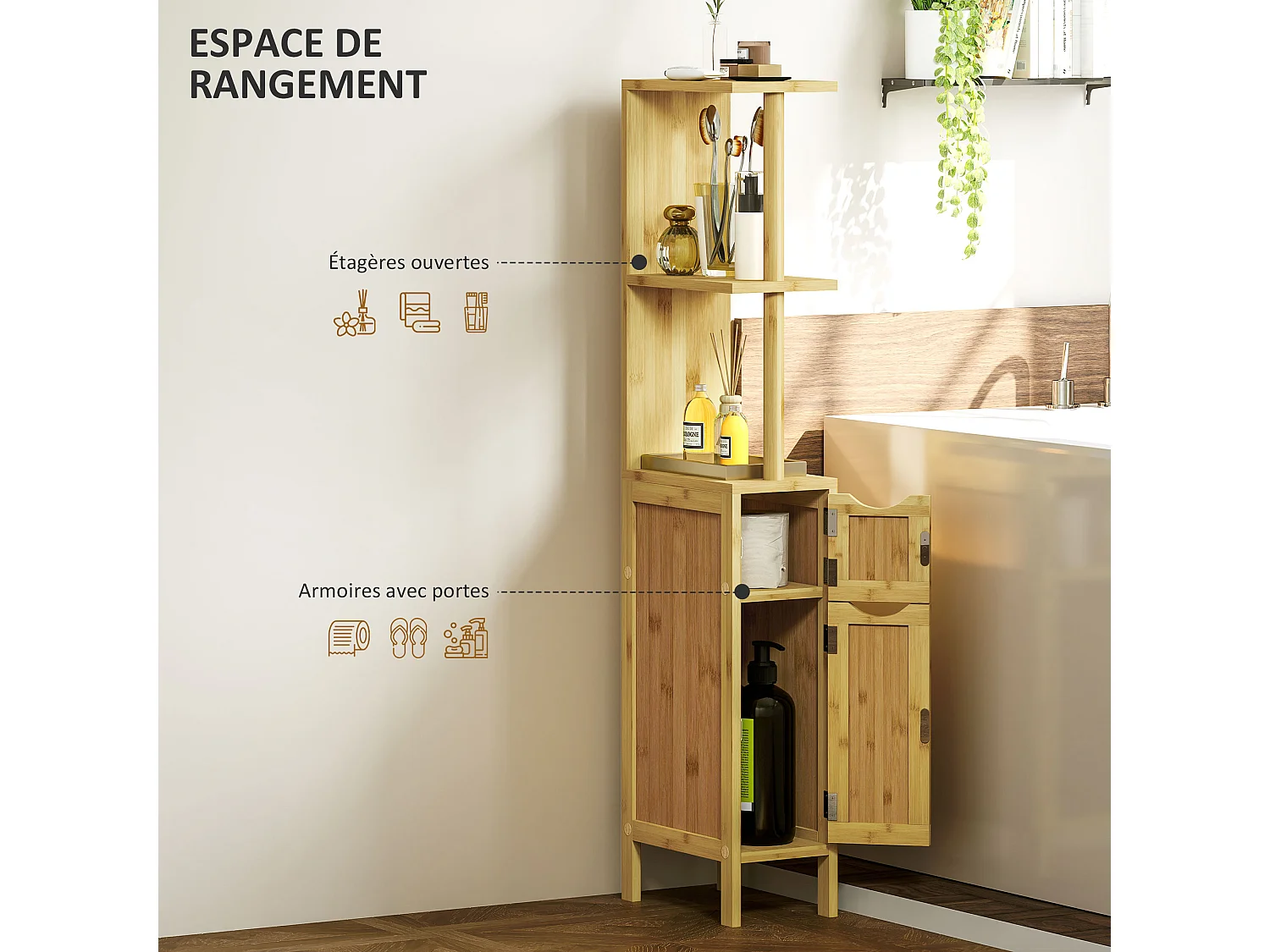 Colonne de salle de bain style cosy chic bambou H. 120 cm - 2 étagères, 2 portes