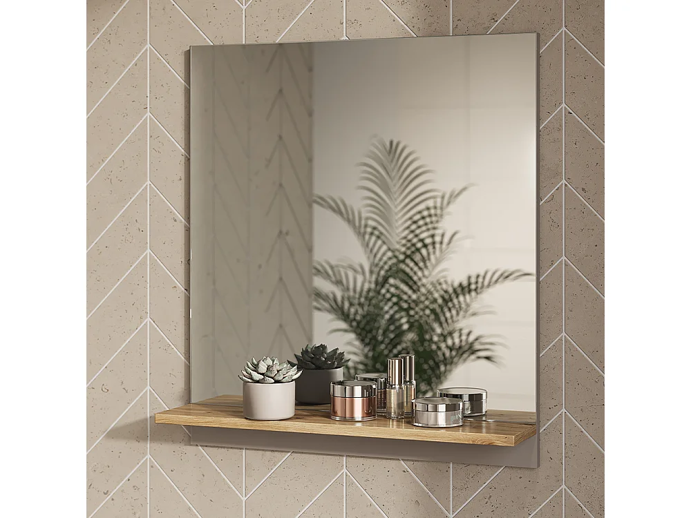 Armoire de toilette grège 60x14x67 marelle