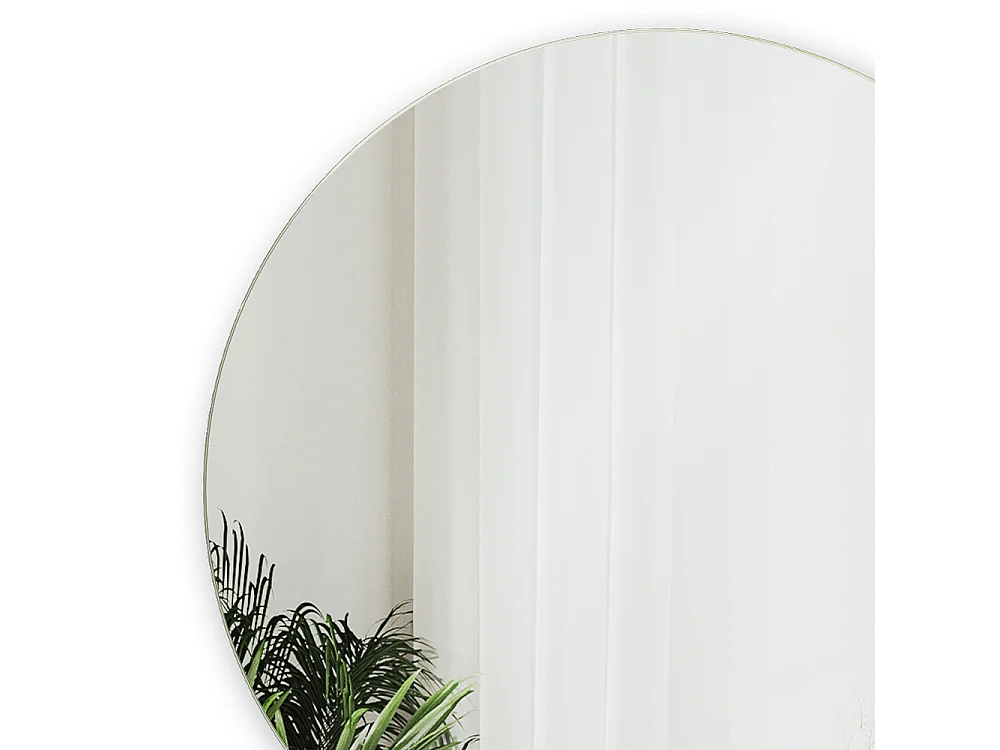 Miroir mural blanc 60x2.1x60 karen