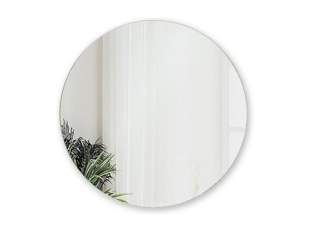 Miroir mural blanc 60x2.1x60 karen