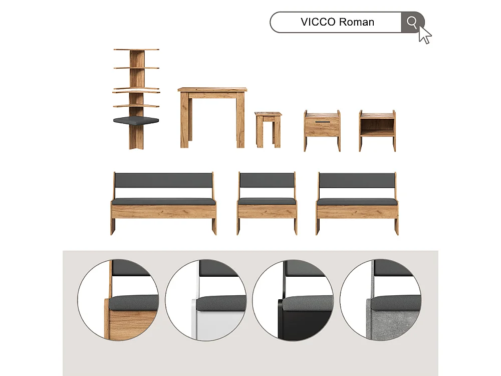 Groupe de banquettes dangle béton 150x120x80 roman