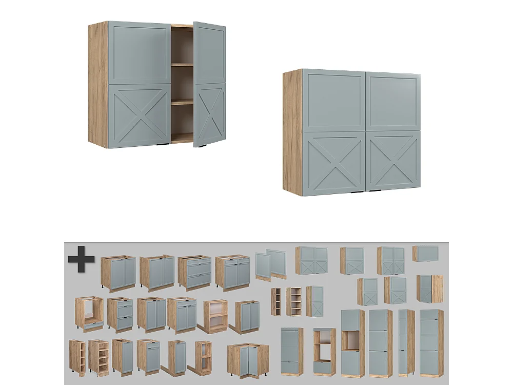 Armoire en verre bleu clair-gris 80x34.1x72 fame-line