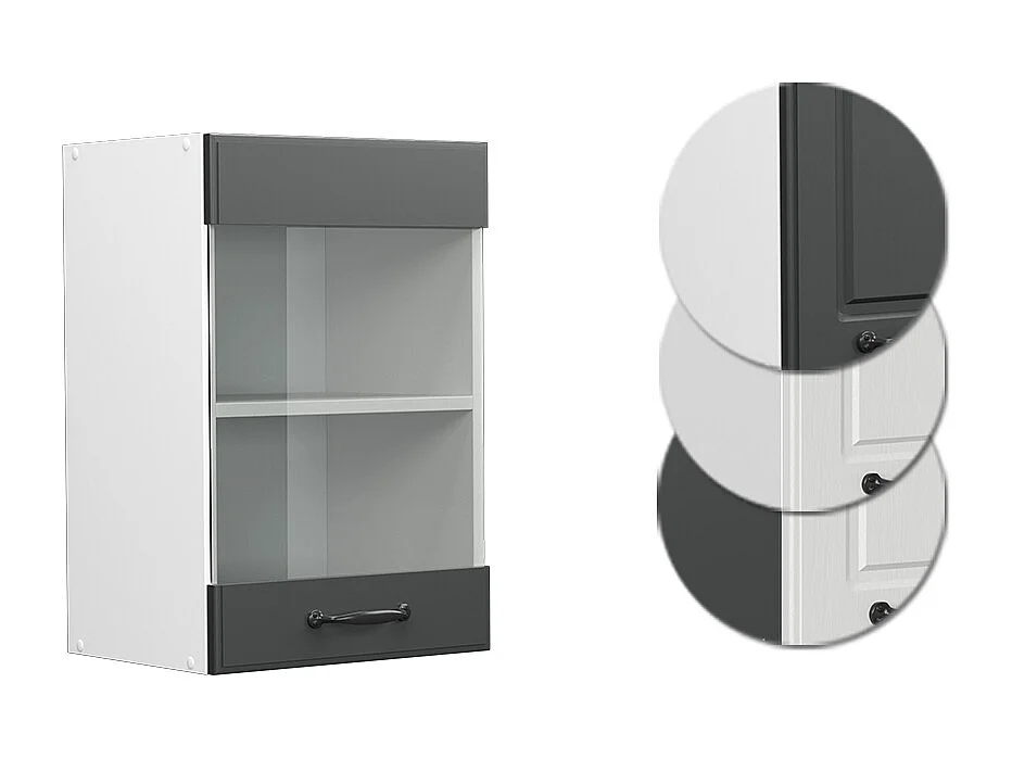 Armoire en verre anthracite campagne 40x31x60 r-line