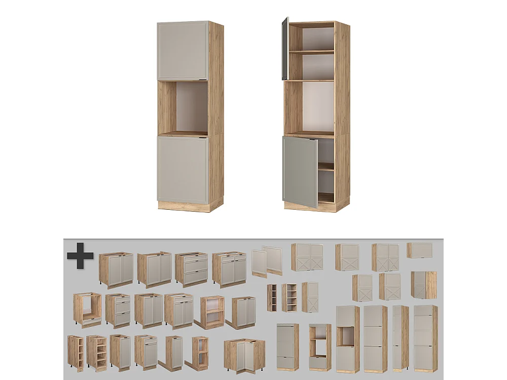 Meuble pour four grisbeige 60x58.1x206.8 fame-line