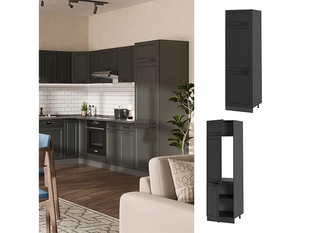 Armoire pour frigo anthracite campagne 60x57.2x206.8 r-line