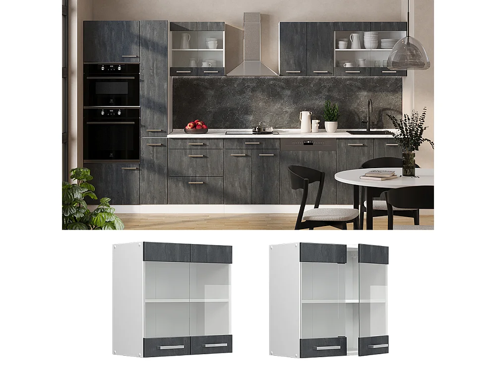 Armario de cocina con vidrio hormigón negro 60x31x60 r-line