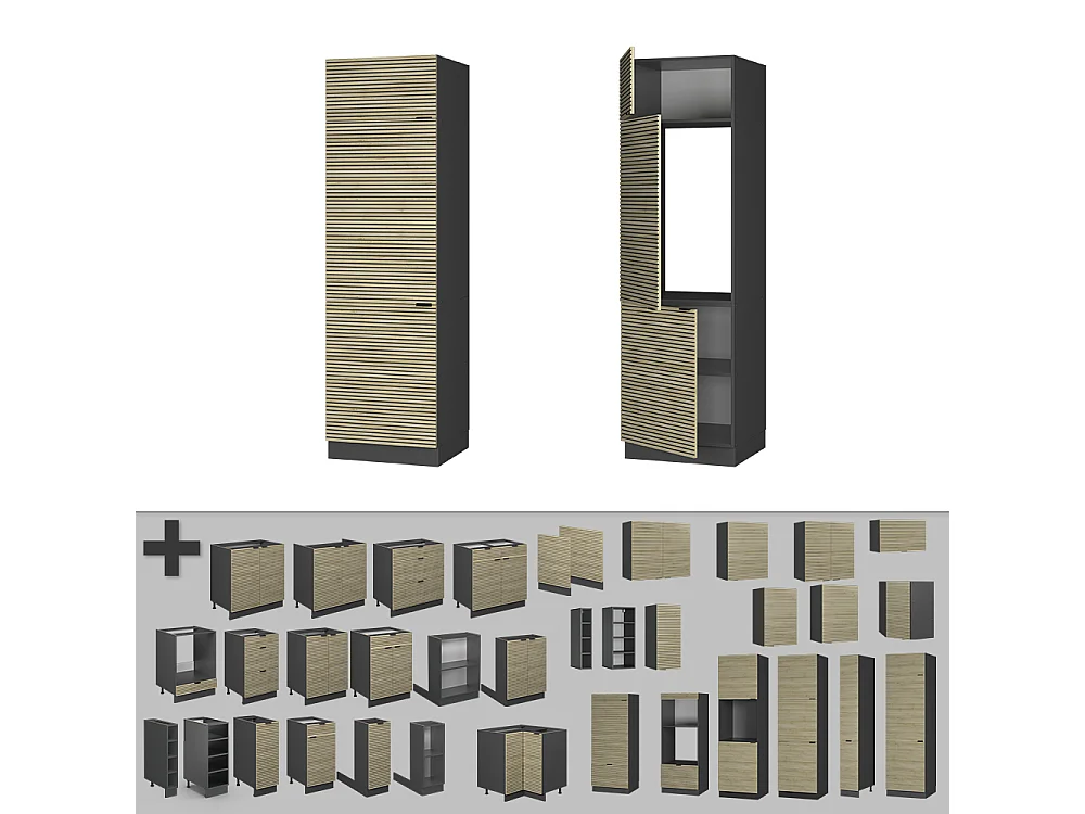 Armoire pour frigo panneau en chêne 60x58.1x206.8 fame-line