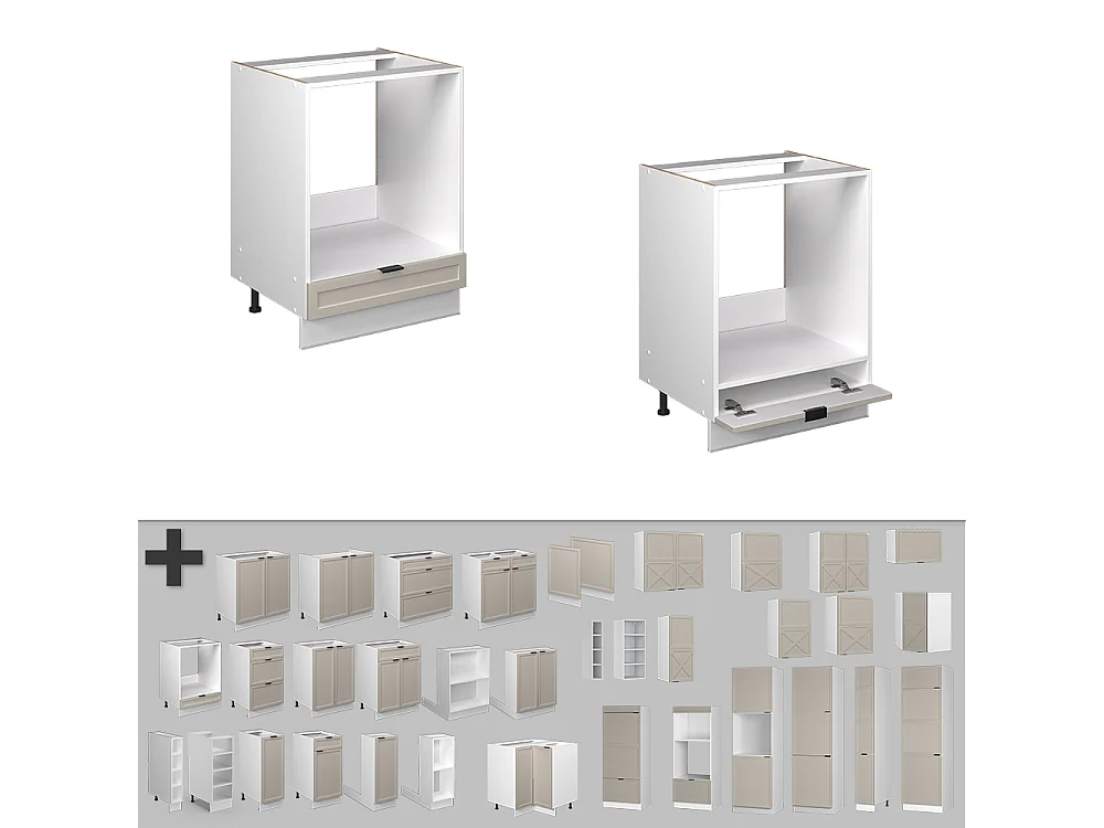 Meuble pour four grisbeige 60x51.6x82 fame-line