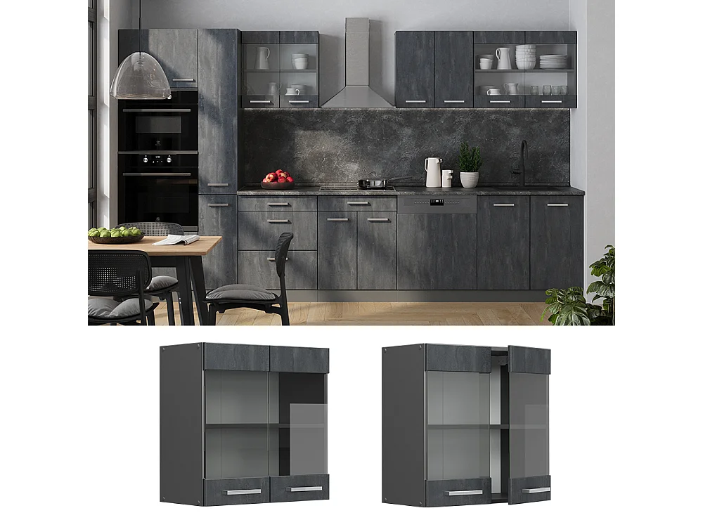 Glass kitchen cabinet black concrete 60x31x60 r-line