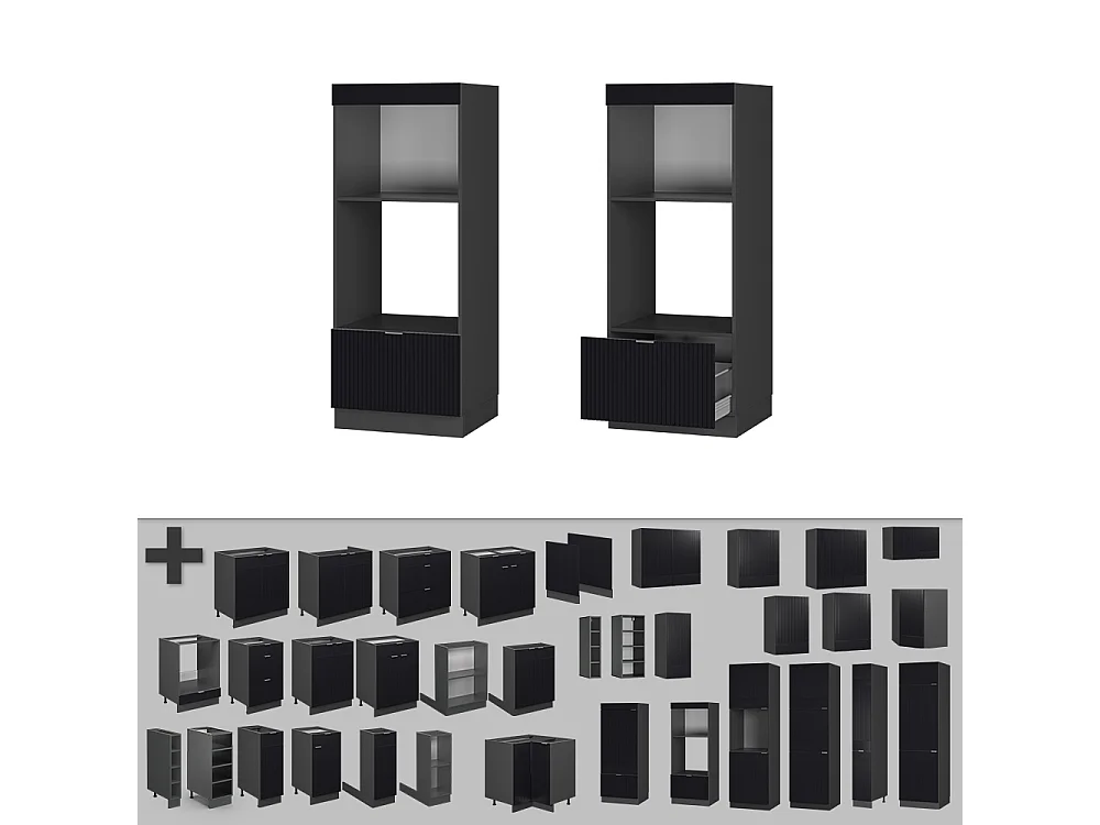 Armoire micro-ondes noir rayé 60x58.1x153.6 fame-line