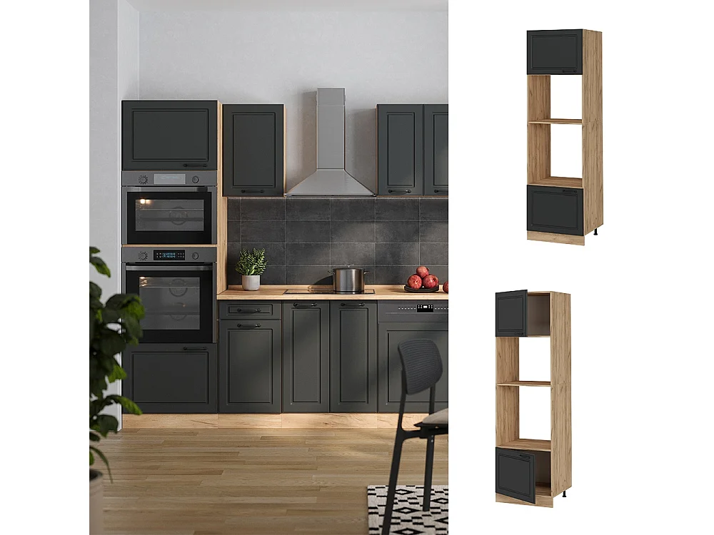 Armoire micro-ondes anthracite campagne 60x57.2x206.8 r-line