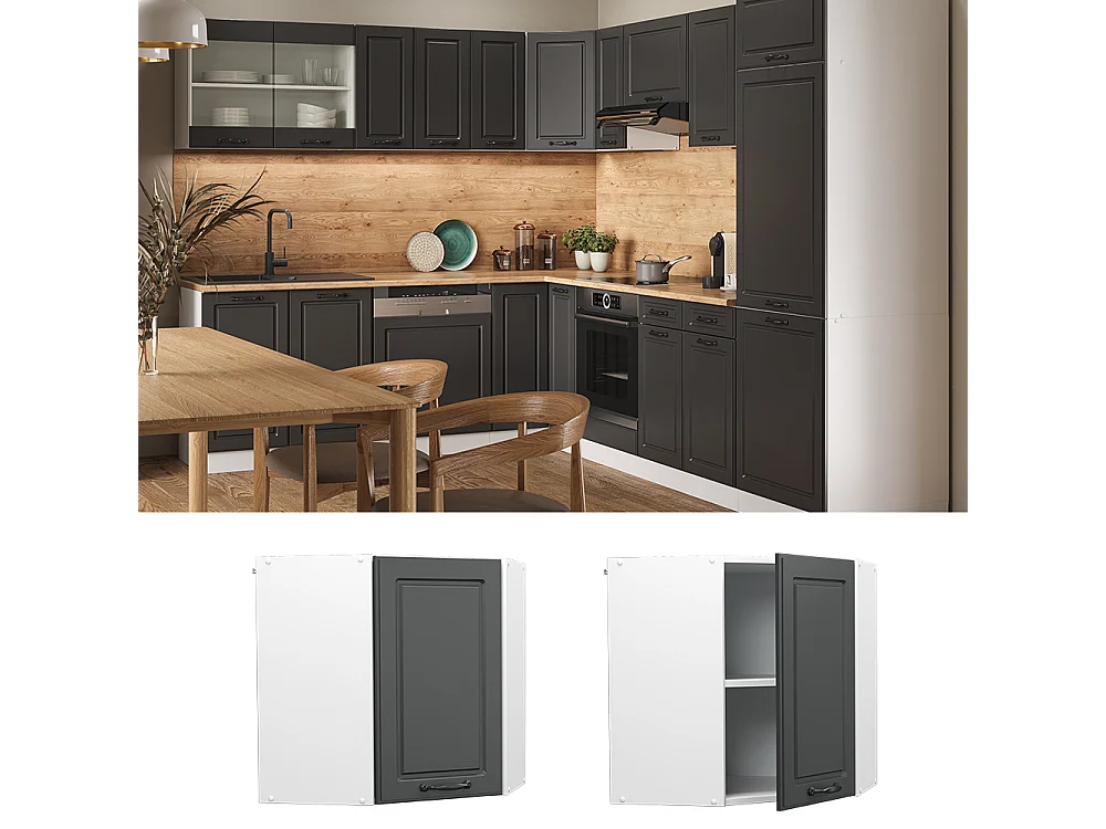 Armário suspenso de canto casa de campo antracite 57x34.1x60 r-line